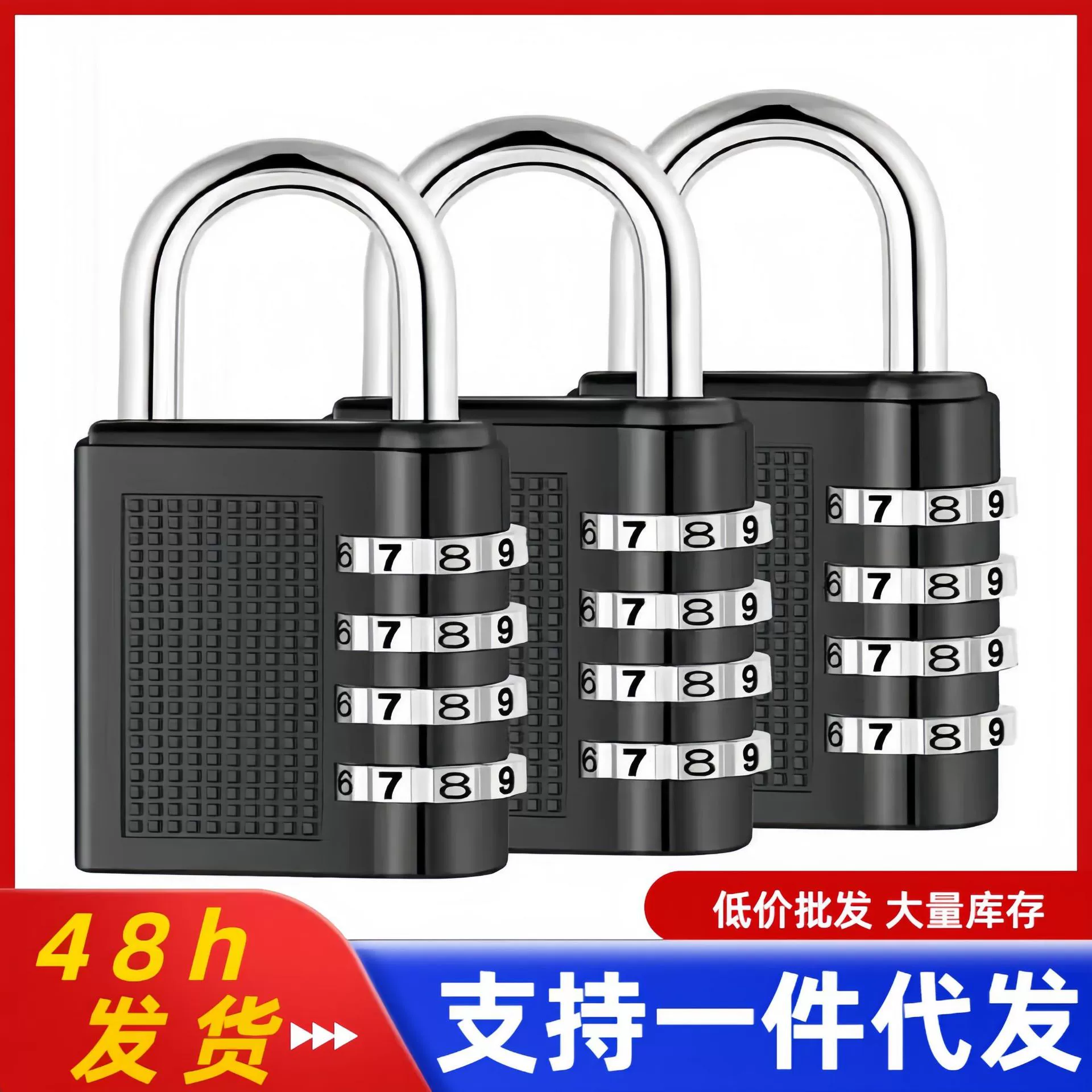 Металлический пароль замок замок багажника общежитие шкаф замок тренажерный зал мини-пароль замок водонепроницаемый противоугонный маленький замок