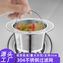 �N���^�V�W304���P�ϴ�����ˮ���^�V�Wϴˮ���^�V�W��@�羳