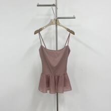 轻盈感修身裙摆吊带上衣女 深棕/藕粉