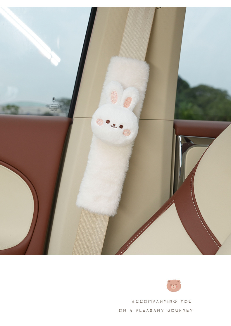 Car seat belt shoulder pad cartoon cute bear rabbit shoulder pad car anti-tightening shoulder pad car decorative protective cover
