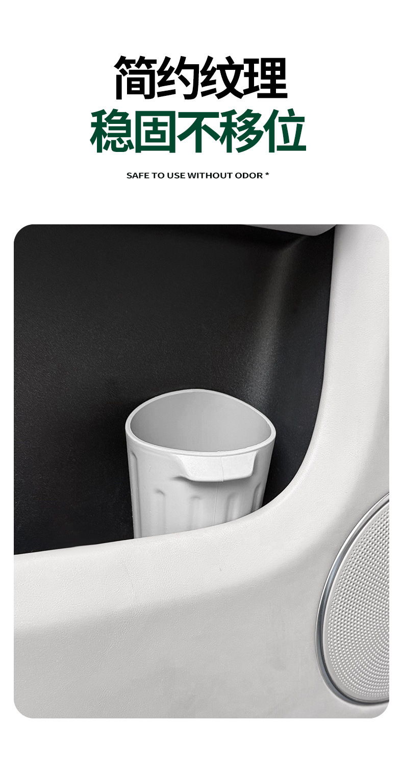 Universal Car Model Silicone Cup Holder Trash Bin In-Car Dedicated Center Console Cup Holder Car Door Umbrella Storage Bucket Modification Accessories