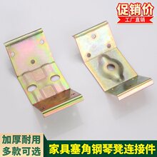 �Ӻ��̨��ٵ����������F�Ǵa���Ǵa�B�Ӽ��������ǼҾ�������