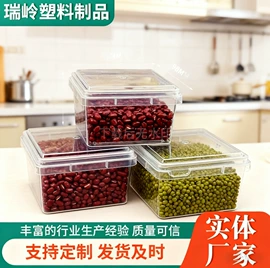 塑料瓶、壶;塑料罐;塑料桶