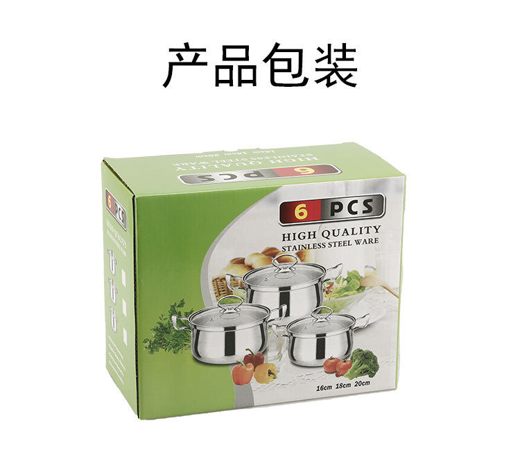 详情_10