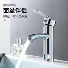 �l���g���ˮϴĘ�����^ˮ���^ϴ����������虙̨��ϴĘ�����l