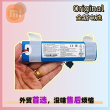 ����С��Xiaomi3C b106cn/STYTJ02YM/MVVC01-JGԭװ���﮵��