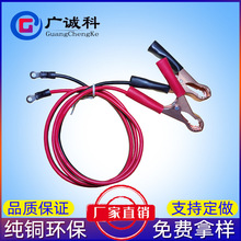 С̖�{�~늾��A���Ӿ� 늳��B�Ӿ� DC����D���^܇�d����Դ��