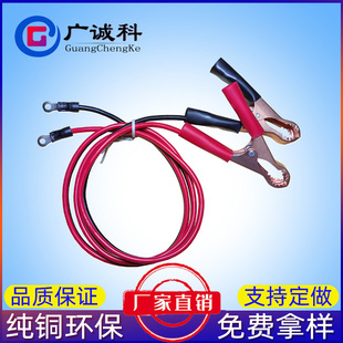 С̖�{�~늾��A���Ӿ� 늳��B�Ӿ� DC����D���^܇�d����Դ��