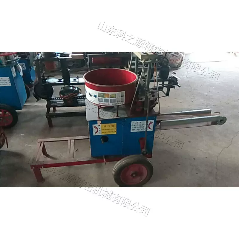 自走式蔬菜育苗钵加工机 对冲式营养土制钵机 植物育苗移栽钵机