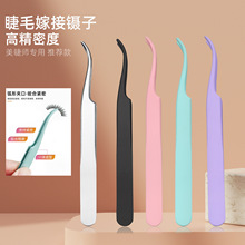 �A�^�ٽ�ë����Լ޽��_����������N�p��Ƥ�o�������y�������