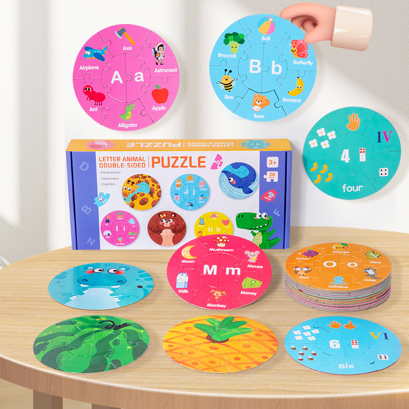 Cross-Border Cpce Kidsren's Early Education Cognitive Puzzle Double-Sided Letter Animal Puzzle Family Interactive Board Game Toys Wholesale