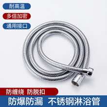 �����ֳֻ����Mˮܛ���Ԓ������ˮ�܏��ɹܛ_ϴ���������M��ˮ��