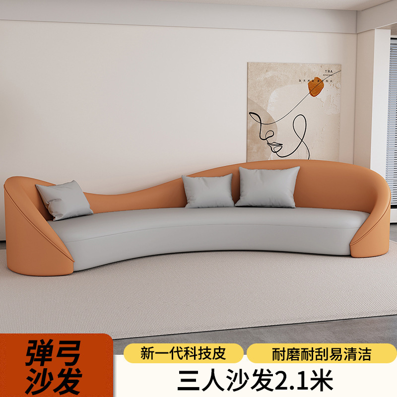 小户型民宿沙发接待洽谈会客区服装店美容院酒店大堂沙发茶几组合|undefined