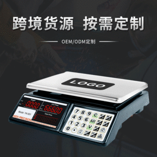 �羳40kg/30kg������ӳ�����Ӌ�r�ӳ����u��ˮ���ӿɶ���