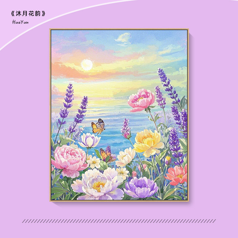 沐月花韵卡通diy数字油画填充涂色填色画油彩手工治愈减压装饰画