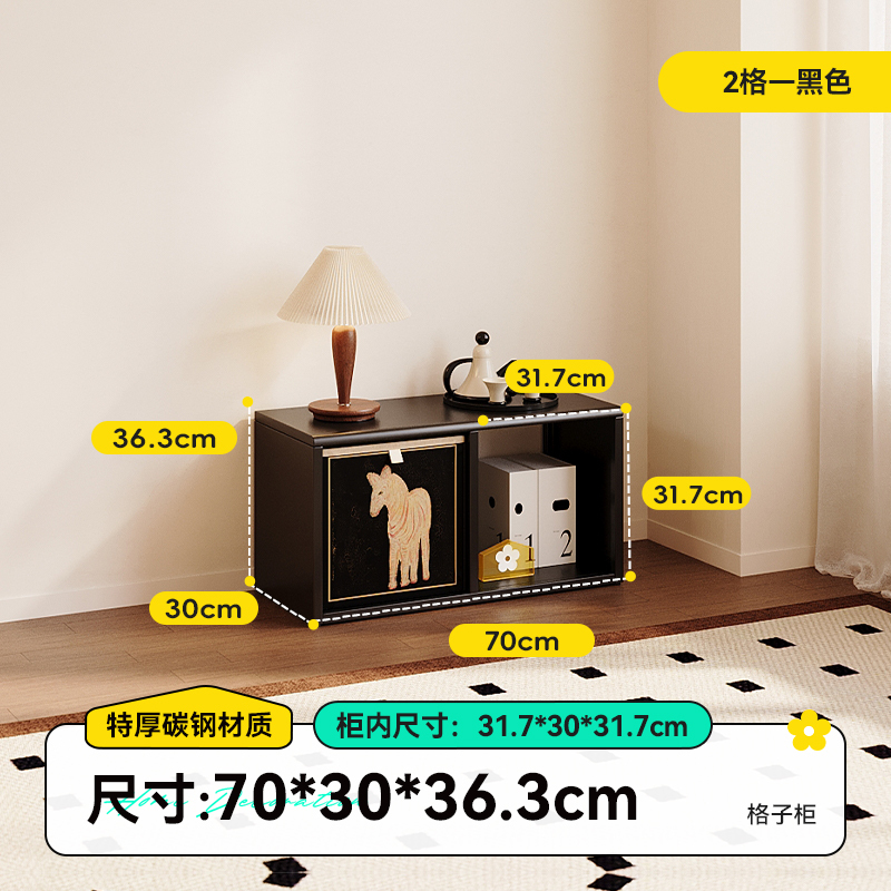 中古风客厅隔断柜轻奢玄关柜钢制储物柜卡莱克格子柜带抽屉|undefined