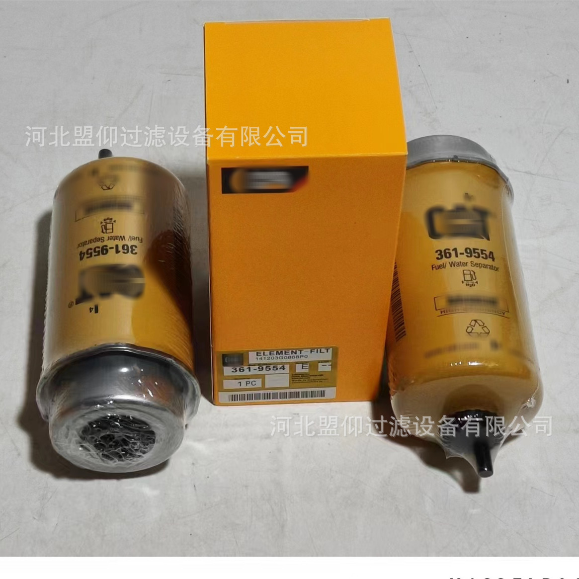 现货供应361-9554挖掘机设备滤芯配件发电机组滤芯量大优惠