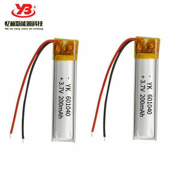 聚合物锂电池601040 200mAh录音笔蓝牙耳机早教机耳机底仓锂电池