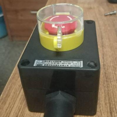 华荣飞策新黎明宝临防爆防腐操作柱防爆按钮盒主令控制器假一赔十