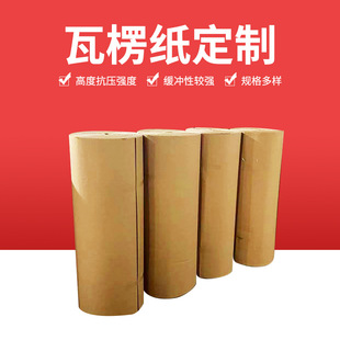 �S��ֱ����Ҏ�����㼈Ƥ50�״���Sɫ���bԭ���p�Ӿ��غ�B��Ҿ�