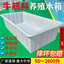 ţ������ˮ���L����ˮ�a�Bֳ�B�~���u�~�z�胦ˮͰ�����B����Ӻ�