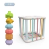 Square rainbow big beanbag, 6 pieces
