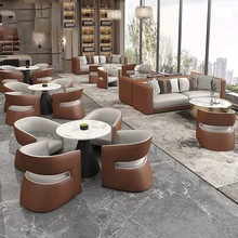 北欧轻奢皮艺单人位沙发椅酒店办公室会议室写字楼会客接待洽谈椅