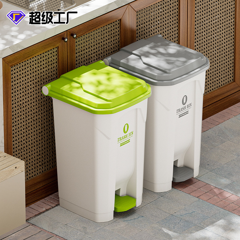 Pedal Type Large Trash Can with Lid Foot Step Outdoor Kitchen Household Commercial Outdoor Courtyard Large Capacity Trash Can