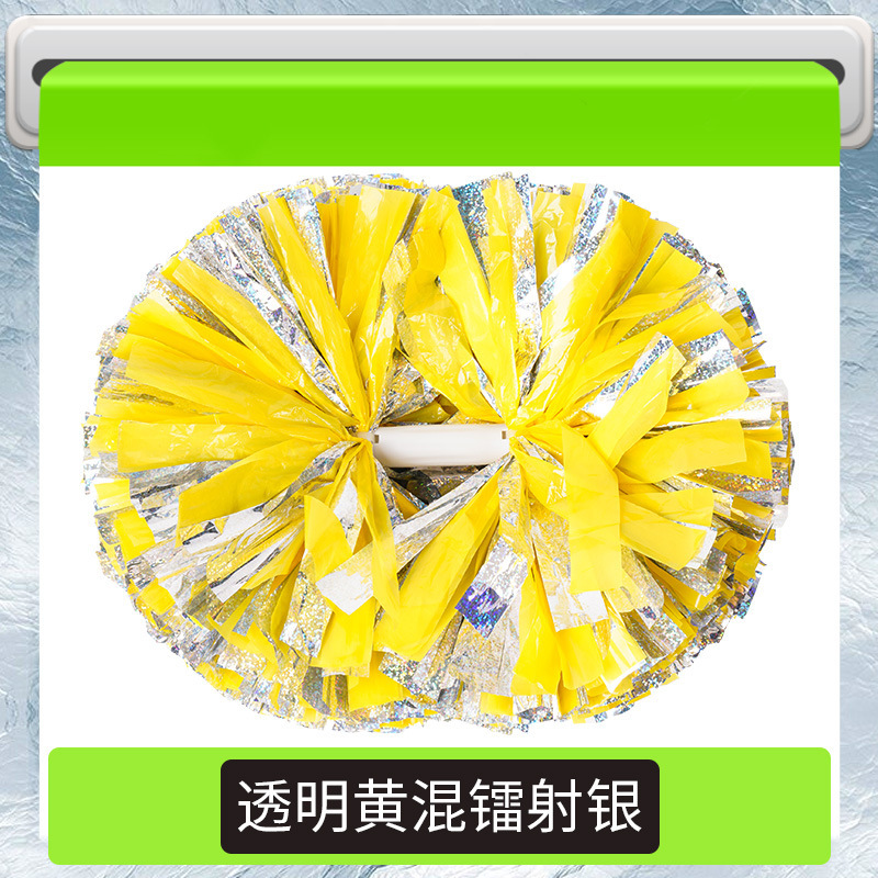 応援団応援団の手で花を振って踊ります。|undefined