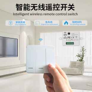 �羳�o���b���_�P�Ⲽ���S���N���b��433ͨ�������ܿ��Ɵ������