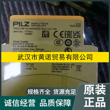 PILZ ��Ƥ��Ɲ�^���777310Ƥ��Ɲȫ��ԭ�b�F؛