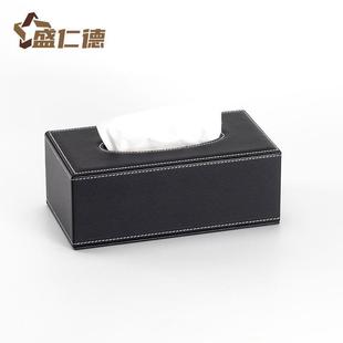 Creative Household Leather Tissue Box, Simple Pu Leather Tissue Box, Household Supplies Paper Tissue Box Manufacturer Wholesale Mika