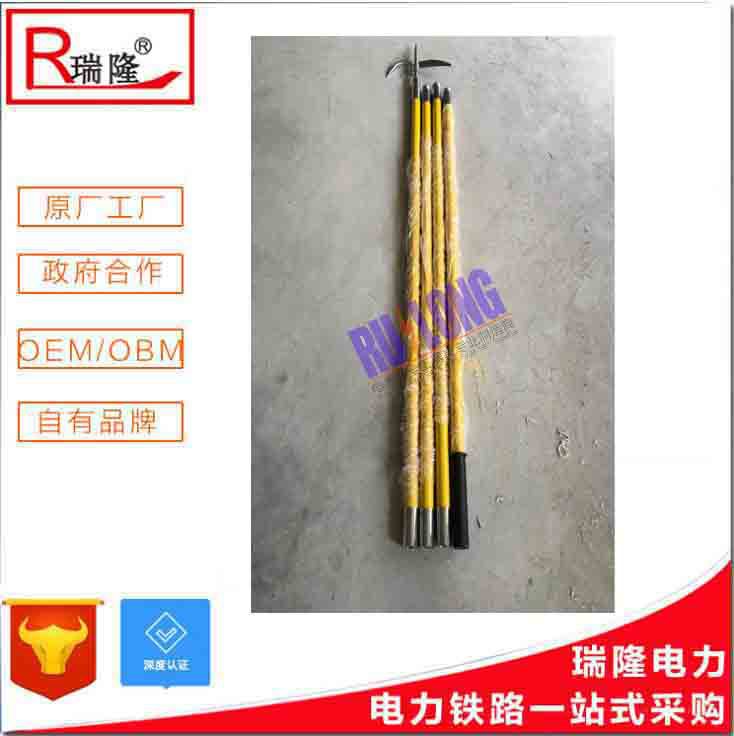 Deicing tool Deicing Deicing Eradicate suit insulation tool power suit