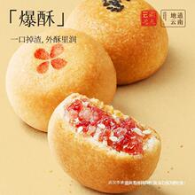 ���A�r��������С�õ�嵰�S�Y�жY���b����خa������ʳ���c