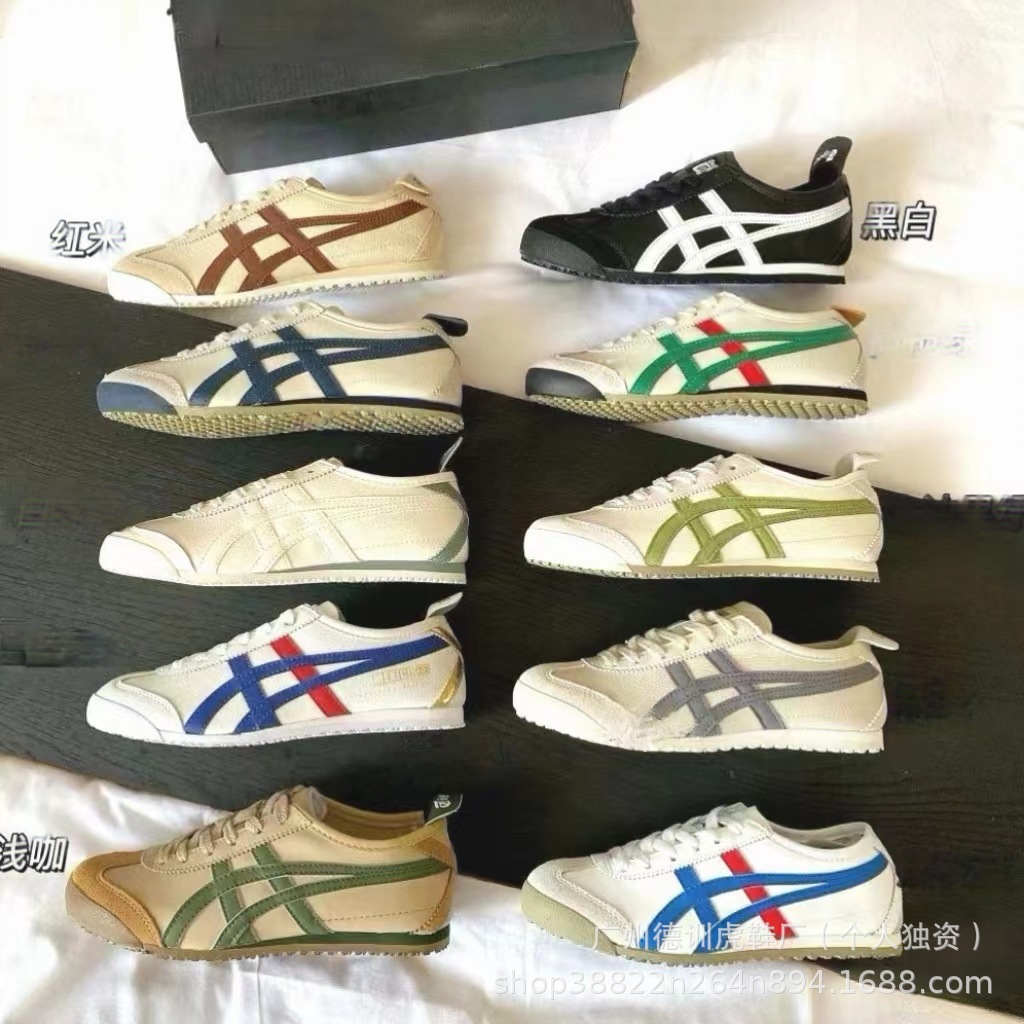 莆田纯原高版本鬼冢虎Tiger头层牛皮运动休闲复古德训男女鞋潮牌