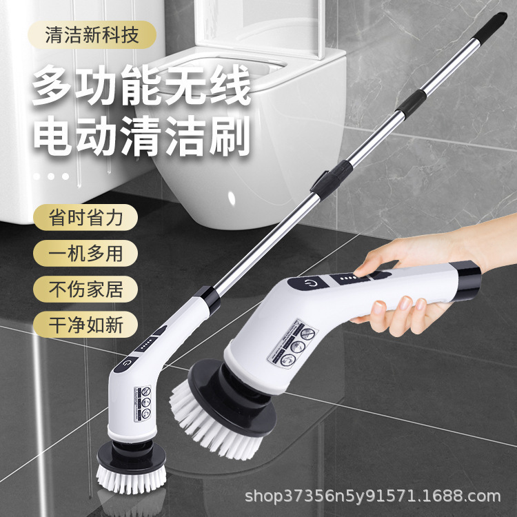 家庭用キッチン、バスルーム、トイレの床用手動強力洗浄ツール用のクロスボーダー電動多機能クリーニングブラシ|undefined