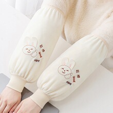 秋冬防污袖套女2025新款长款成人上班办公室羽绒服防脏套袖洋气白