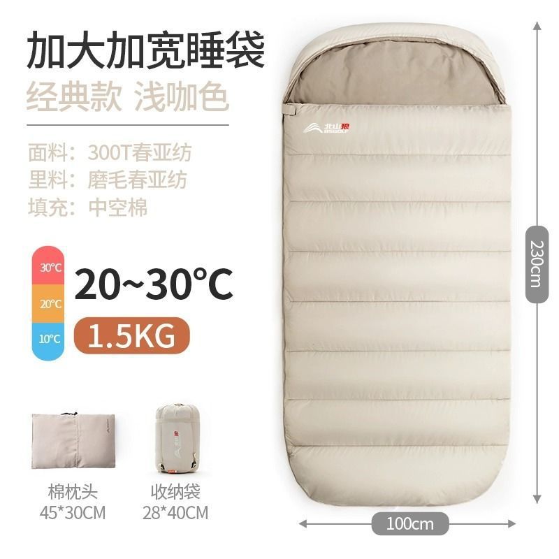 라이트 브라운 1.5kg [확대] + 면 베개