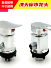 ϴ�^��ˮ���^�_�P�y��� ���l��_�^�����ˮ��ˮ�y ���l�l��ͨ��