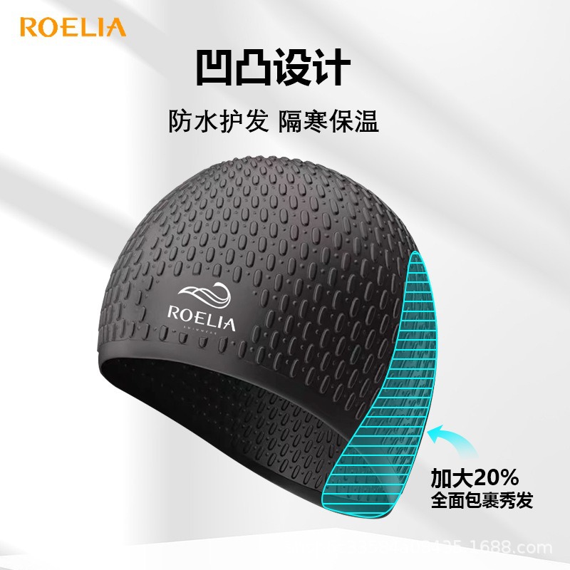 gorra de natación de silicona para adultos gorra de natación de color sólido fabricantes gorra de natación de color sólido al por mayor gorra de natación impermeable