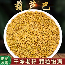 ���J����500g���J�ͺ��J�ͷۺ��R���Ӽ�����������؛��؛