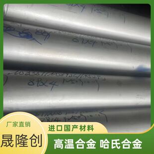 ���ϺϽ�N10276䓹� ���ڟo�p�� ���αP�� ��Ʒ��ϴ ȫҎ��F؛