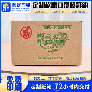 Դ�^�S��ˮ�������������㼈�мӺ�Ӳ���b���串Ĥ�����O����