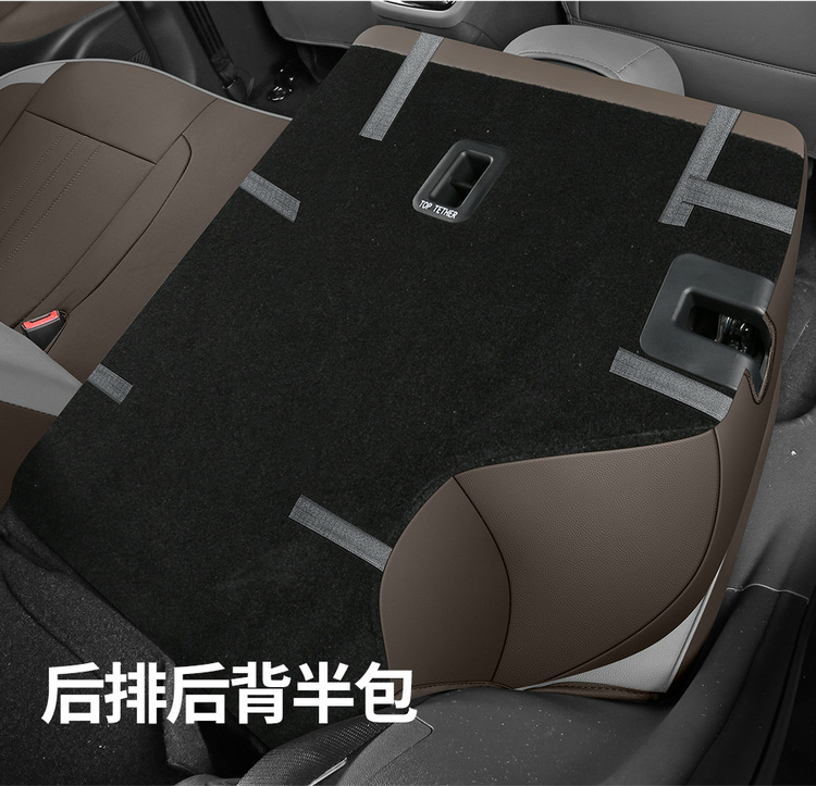 2026 Fourth Generation Changan Cs55Plus Seat Cover All-Inclusive New Blue Whale Seat Cover Leather Special Car Seat Cushion for All Seasons