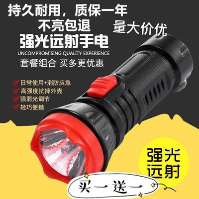 UV fənərlər home use, outdoor activities, nighttime illumination, and