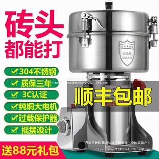 ����C����������ĥ�Ʊڶ๦�ܴ��ĥ�ۙC����ș���������C