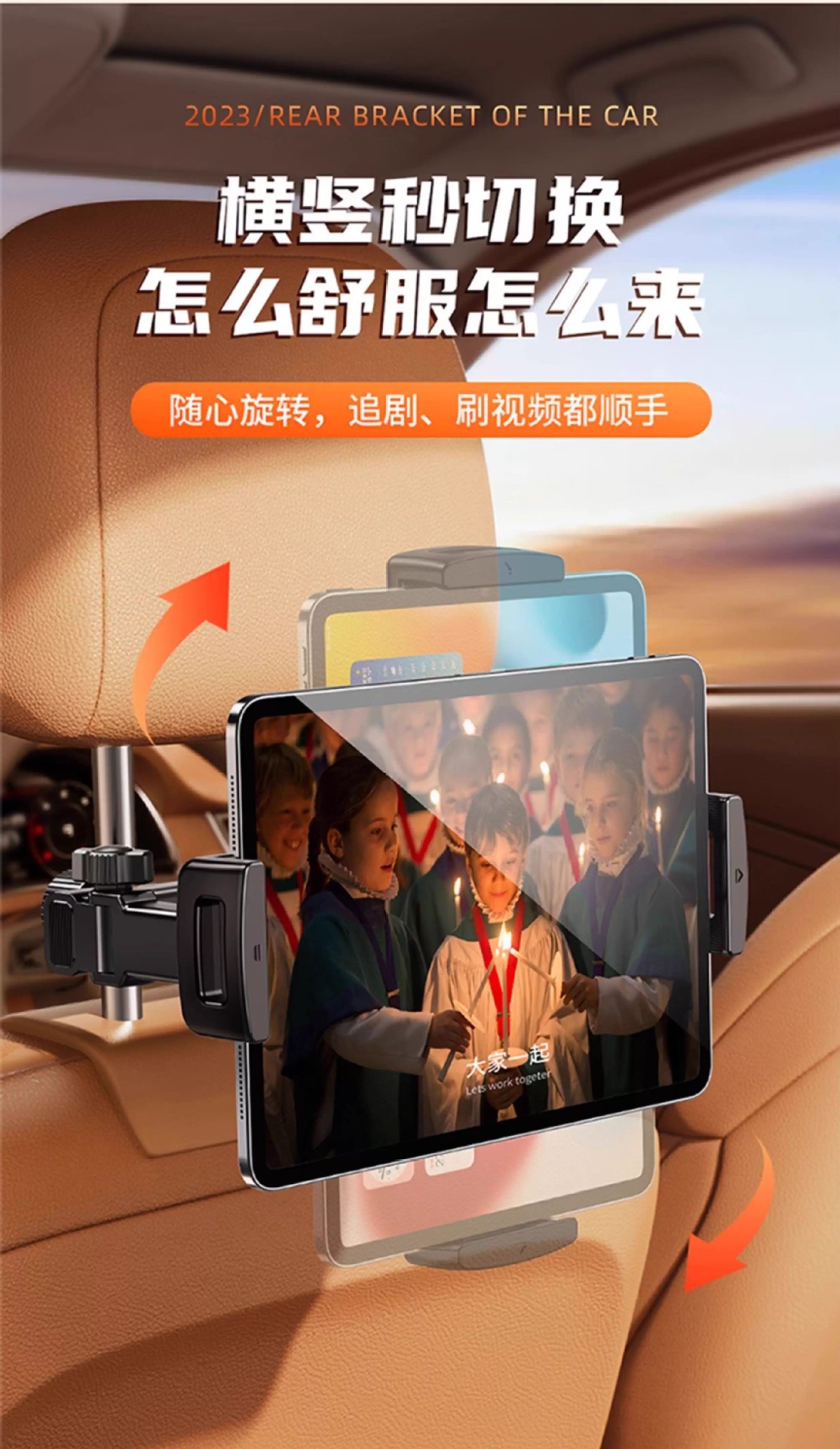 Car Tablet Holder for Rear Seat Headrest, Multifunctional Retractable Phone and Tablet Mount for iPad