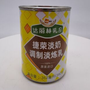 �ݘs����390g*48���� �R�������M�ڸ�ʽ�̲�ֲ֬�̏S�ҿؼ��Ƀ���