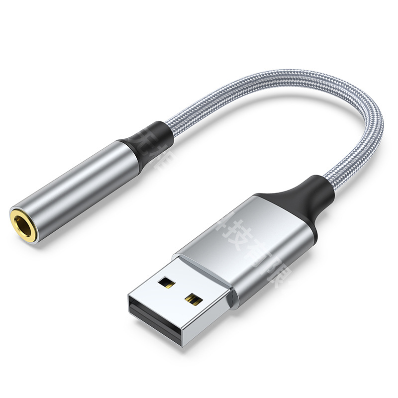 Usb変換3.5mmパソコンusb外付けサウンドカードデジタルオーディオhifiアダプタ接続サウンドカードイヤホン