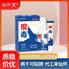 �ɑ����Ƕ��\�W���Ƕ������Ƕ�ܛ���㲿�o�����Ƕ�������_��ԡҺ